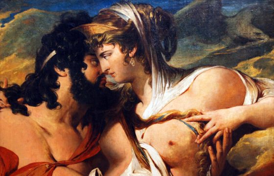 El proceso de individuación II – Descubriendo el ego